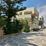 شقة Montemar &