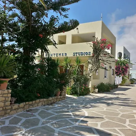 Апартаменты Montemar &