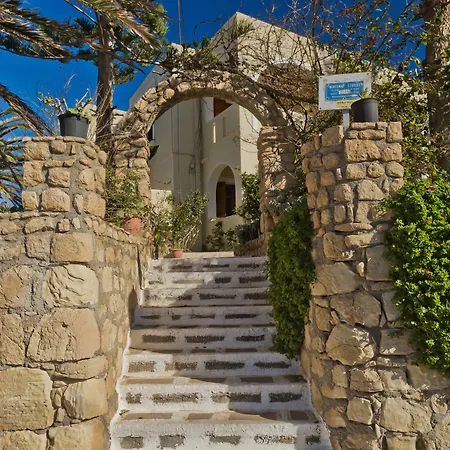 Montemar & Апартаменты